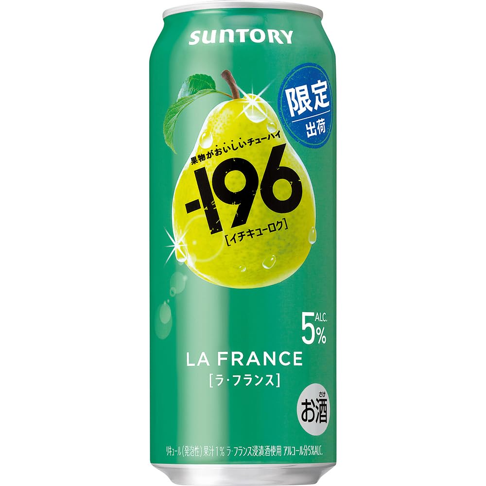 Amazon.co.jp: -196 ラ・フランス 500ml 24本 【みずみずしく